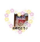 ゆいゆいだよ4（個別スタンプ：12）