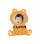 ゆいゆいだよ4（個別スタンプ：16）