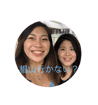 りさ誕生日おめでとう！（個別スタンプ：3）