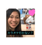 りさ誕生日おめでとう！（個別スタンプ：4）