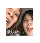 りさ誕生日おめでとう！（個別スタンプ：16）