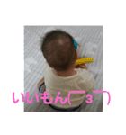 ときときー①（個別スタンプ：3）