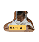 ときときー①（個別スタンプ：4）