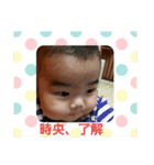 ときときー①（個別スタンプ：5）