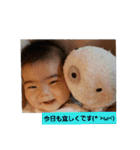 ときときー①（個別スタンプ：8）