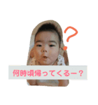ときときー①（個別スタンプ：14）