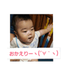 ときときー①（個別スタンプ：15）