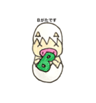 たまごのからをかぶったぶたさん（個別スタンプ：2）