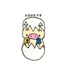 たまごのからをかぶったぶたさん（個別スタンプ：3）
