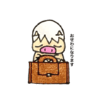 たまごのからをかぶったぶたさん（個別スタンプ：5）