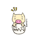 たまごのからをかぶったぶたさん（個別スタンプ：7）