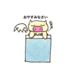たまごのからをかぶったぶたさん（個別スタンプ：8）