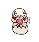 たまごのからをかぶったぶたさん（個別スタンプ：9）