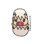 たまごのからをかぶったぶたさん（個別スタンプ：10）