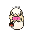 たまごのからをかぶったぶたさん（個別スタンプ：13）