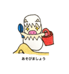 たまごのからをかぶったぶたさん（個別スタンプ：15）