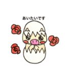 たまごのからをかぶったぶたさん（個別スタンプ：22）