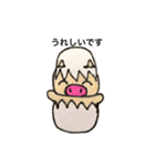 たまごのからをかぶったぶたさん（個別スタンプ：30）