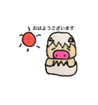 たまごのからをかぶったぶたさん（個別スタンプ：32）