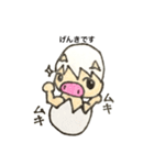 たまごのからをかぶったぶたさん（個別スタンプ：33）
