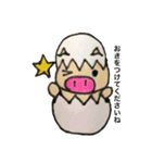 たまごのからをかぶったぶたさん（個別スタンプ：35）