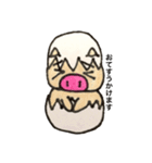 たまごのからをかぶったぶたさん（個別スタンプ：37）