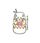 たまごのからをかぶったぶたさん（個別スタンプ：38）