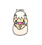 たまごのからをかぶったぶたさん（個別スタンプ：39）