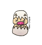 たまごのからをかぶったぶたさん（個別スタンプ：40）