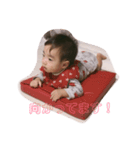 匡ちゃんスタンプ1（個別スタンプ：5）
