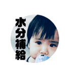 もも大好き赤ちゃんです❤️（個別スタンプ：3）