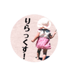 もも大好き赤ちゃんです❤️（個別スタンプ：4）