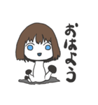 きの子ちゃんニョキニョキ（個別スタンプ：1）