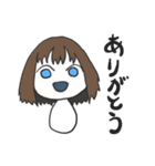 きの子ちゃんニョキニョキ（個別スタンプ：2）