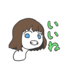 きの子ちゃんニョキニョキ（個別スタンプ：7）