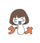きの子ちゃんニョキニョキ（個別スタンプ：8）