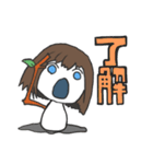 きの子ちゃんニョキニョキ（個別スタンプ：24）