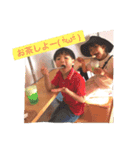 料理人のこどもは3人の子（個別スタンプ：4）