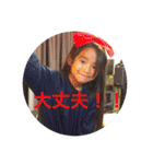 料理人のこどもは3人の子（個別スタンプ：19）