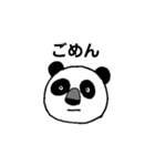 あにまるずーーー（個別スタンプ：3）
