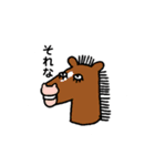 あにまるずーーー（個別スタンプ：7）