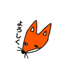あにまるずーーー（個別スタンプ：10）