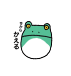 あにまるずーーー（個別スタンプ：11）