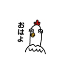 あにまるずーーー（個別スタンプ：12）