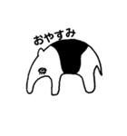 あにまるずーーー（個別スタンプ：13）