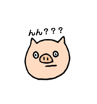 あにまるずーーー（個別スタンプ：15）