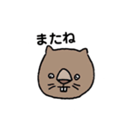 あにまるずーーー（個別スタンプ：16）