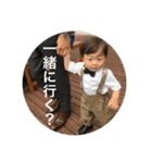 たおスタ（個別スタンプ：4）