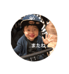 たおスタ（個別スタンプ：5）