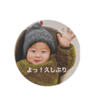たおスタ（個別スタンプ：6）